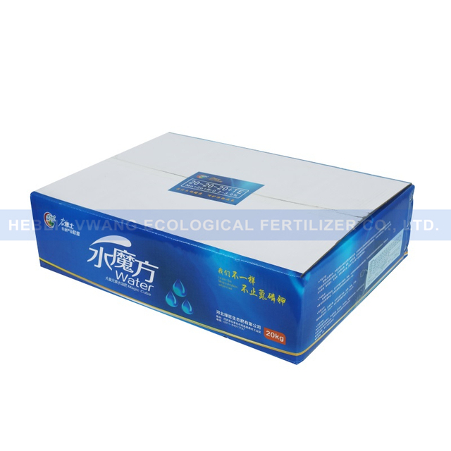 China Water Soluble Fertilizer 20-20-20-2manufacturer Sell at A Low Price Apply To Apply To Crop / Rice