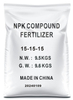 China Customized / Vegetable NPK 15-15-15 Manufacturer Direct Sales