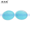 Low Price foliar spray water soluble fertilizer npk compound fertilizer 19-19-19 for sale