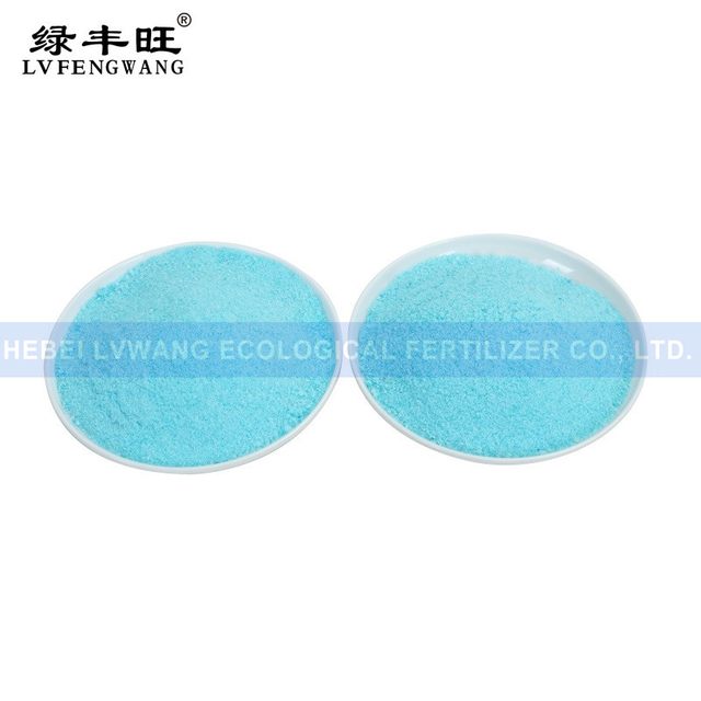 China Fertilizer Factory Agricultural Foliar Fertilizer Npk 20 20 20 / Npk Water Soluble Fertilizer 20-20-20 for Agriculture