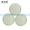  MGO Powder Industries And Agriculture Magnesium Oxide with Low Price 