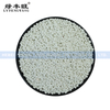  Squeezed Particles - Ammonium Sulfate Particles White Chinese ammonium sulfate particle manufacturer 