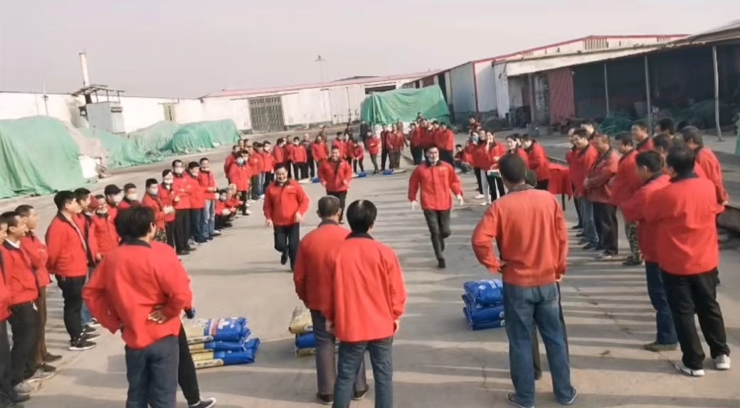 微信图片_20241004193453