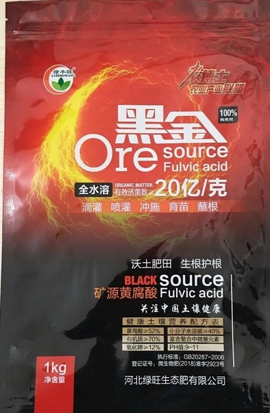 微信截图_20241004182411.png