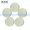  MGO Powder Industries And Agriculture Magnesium Oxide with Low Price 