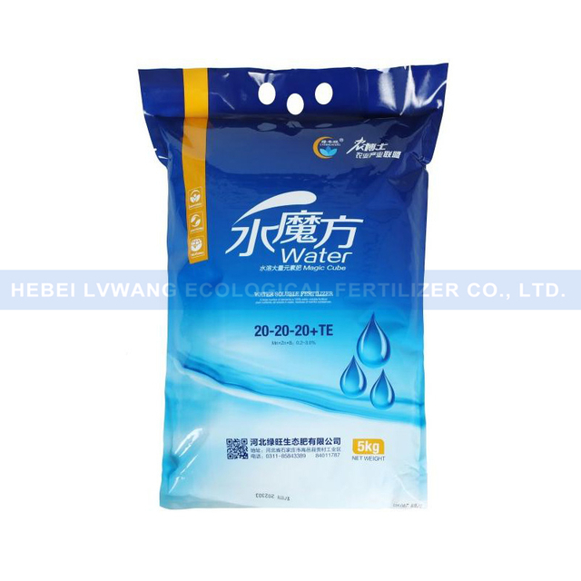 NPK Foliar Fertilizer 100% Soluble Water Soluble Powder Fertilizer Npk Fertilizers NPK 20-20-20/NPK19-19-19+Te