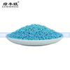 Factory Price Granular Water Soluble Chemical Compound NPK Fertilizer with NPK12-12-17