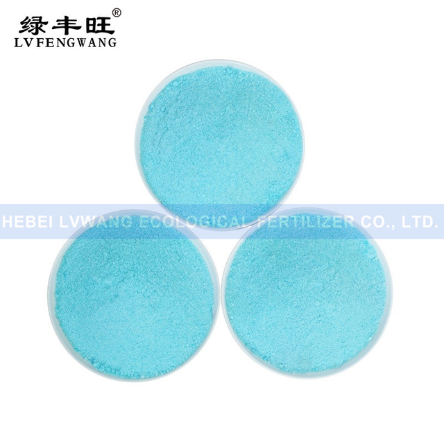 Low Price foliar spray water soluble fertilizer npk compound fertilizer 19-19-19 for sale