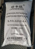 Factory Direct Sales OEM China NPK Fertilizers Agricultural 100 Water Soluble Fertilizer 10-15-20 Plant Fertilizer Fertilizer
