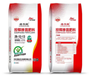China Ecological Fertilizer Manufacturer Factory Direct Sales High-content Fruit Tree NPK Humic Acid Manufacturer