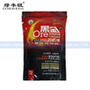  Mineral Potassium Humic Acid Black Gold 