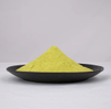 Water-Soluble Compound Fertilizer