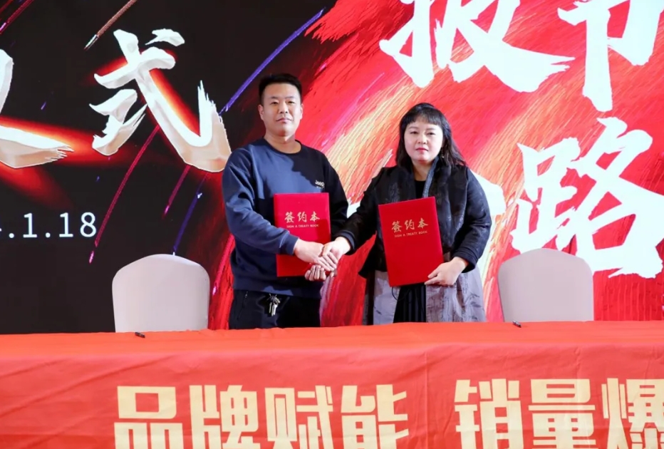 微信截图_20241004180916.png