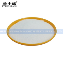 High Quality Factory Price CAS 10034-96-5 Mnso 4 Manganese Sulphate Monohydrate