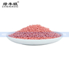 Cheap Hot Sales NPK fertilizer 12-24-12 Compound Chemical Fully Water Soluble Fertilizer for Agriculture Big Red