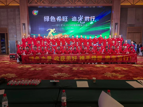 微信图片_20241004193441.jpg