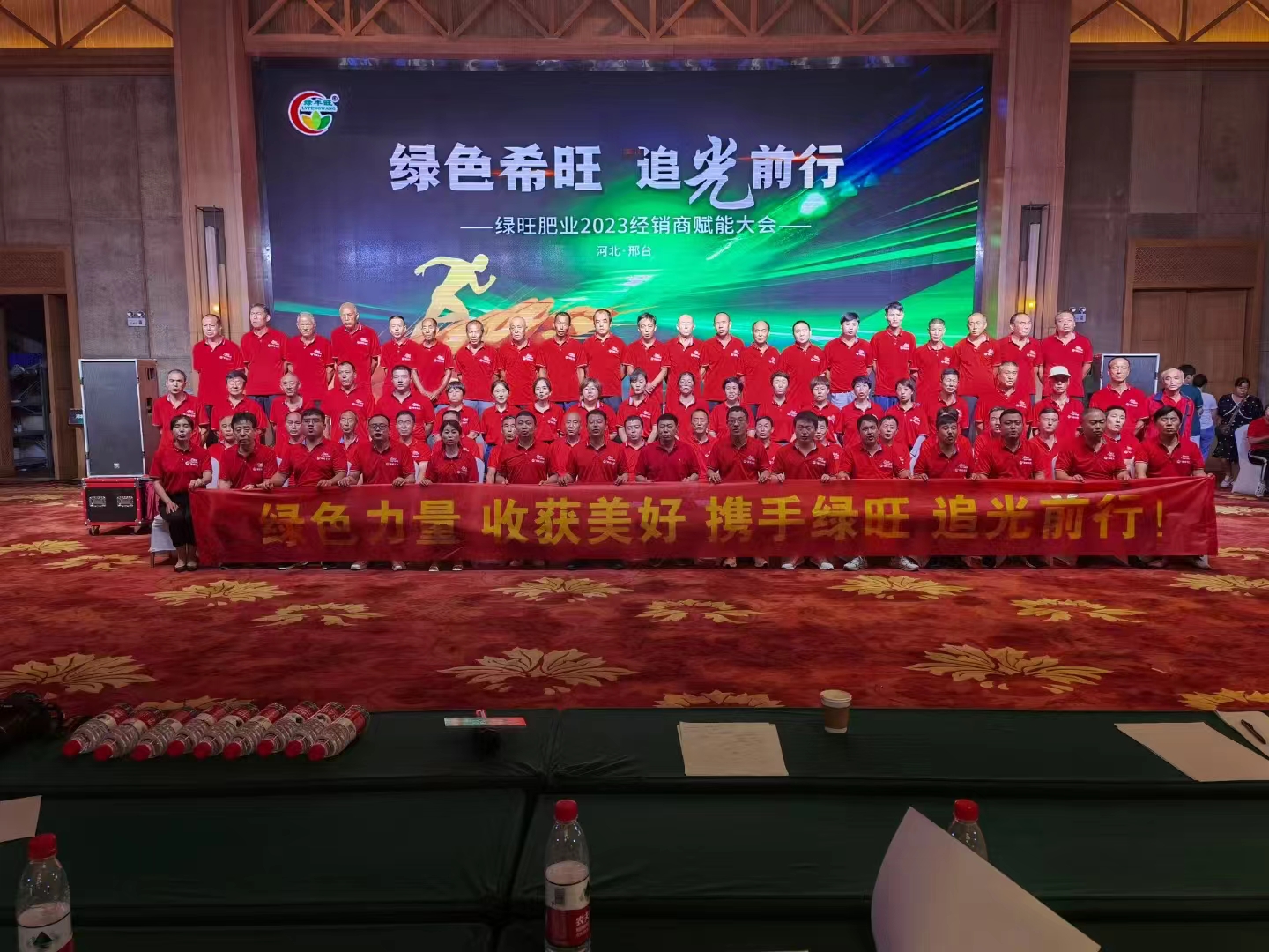 微信图片_20241004193441.jpg