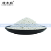  Squeezed Particles - Ammonium Sulfate Particles White Chinese ammonium sulfate particle manufacturer 