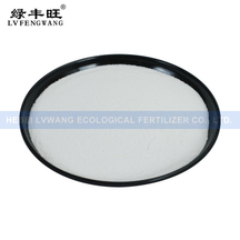  Agriculture Fertilizer Zinc Sulphate 33% Monohydrate Granular npk Zinc Sulphate Monohydrate 