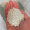 Bulk Blending Fertilizer