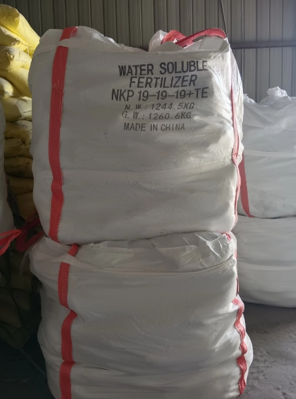 China slow release fertilizer manufacturer Wholesale customization of various types 