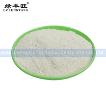  MGO Powder Industries And Agriculture Magnesium Oxide with Low Price 