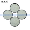  Squeezed Particles - Ammonium Sulfate Particles White Chinese ammonium sulfate particle manufacturer 