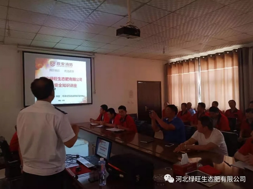 微信截图_20241004185433.png